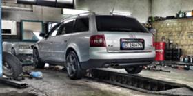 Audi A6 C5 Avant 2.5TDI