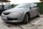 Обява за продажба на Mazda 6 2.0 DI ~6 500 лв. - изображение 3
