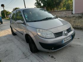 Обява за продажба на Renault Scenic 1.5dci ~1 900 лв. - изображение 6