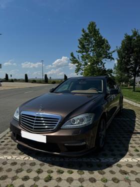 Обява за продажба на Mercedes-Benz S 350 3.0TDI ~22 000 лв. - изображение 1