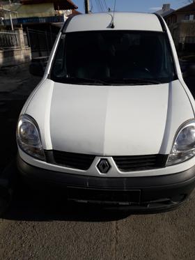 Обява за продажба на Renault Kangoo 1.5dci 70к.с. ~4 999 лв. - изображение 1