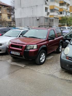 Обява за продажба на Land Rover Freelander 2.0TD4 4x4 ~6 600 лв. - изображение 11