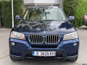 Обява за продажба на BMW X3 2.8i X-Drive ~29 900 лв. - изображение 1