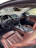 BMW 650  - изображение 7