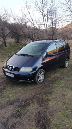 Обява за продажба на Seat Alhambra 1.9ТДИ ~4 500 лв. - изображение 5