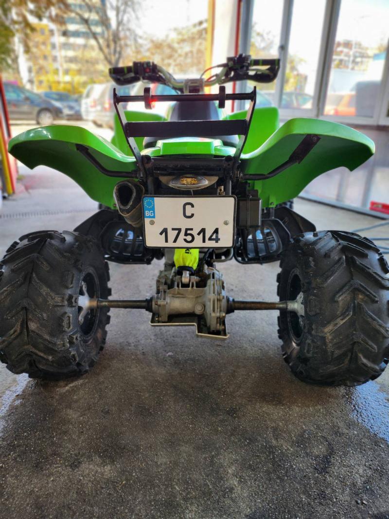 Kawasaki Kfx  - изображение 3