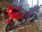 Обява за продажба на Ducati Multistrada 1000 ~4 900 лв. - изображение 3