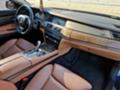 BMW 740  - изображение 10