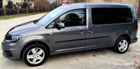 Обява за продажба на VW Caddy Maxi 7 места ~15 000 EUR - изображение 3