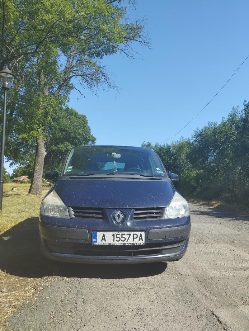 Renault Espace 1.9 dci - изображение 3