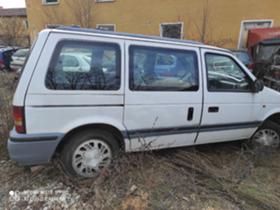 Обява за продажба на Chrysler Voyager 2.5 ~ 100 лв. - изображение 3