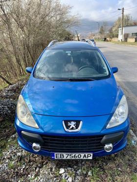 Обява за продажба на Peugeot 307 ~4 300 лв. - изображение 1