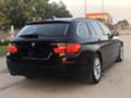 BMW 520 D F11 Touring - изображение 8