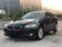 Обява за продажба на BMW 520 D F11 Touring ~19 700 лв. - изображение 3