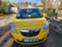 Обява за продажба на Opel Meriva 1,3  ~9 799 лв. - изображение 3