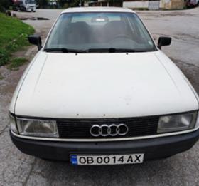 Обява за продажба на Audi 80 ~2 400 лв. - изображение 3