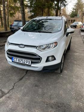 Обява за продажба на Ford EcoSport 1.5tdi ~18 449 лв. - изображение 10