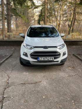 Обява за продажба на Ford EcoSport 1.5tdi ~18 449 лв. - изображение 1