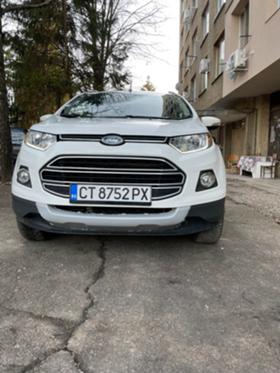 Обява за продажба на Ford EcoSport 1.5tdi ~18 449 лв. - изображение 9