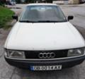 Audi 80  - изображение 4