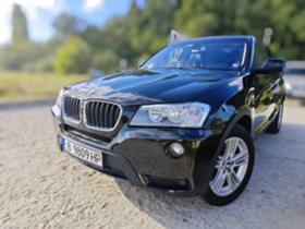 Обява за продажба на BMW X3 F25 ~20 500 лв. - изображение 1