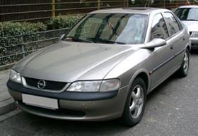 Opel Vectra 2.0 dti 