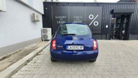 Обява за продажба на Nissan Micra first edition ~5 560 лв. - изображение 2