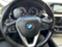 Обява за продажба на BMW 520 Drive ~53 000 лв. - изображение 9