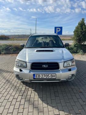 Обява за продажба на Subaru Forester 2.5 XT ~8 000 лв. - изображение 2