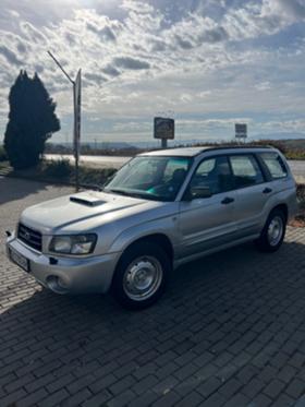 Обява за продажба на Subaru Forester 2.5 XT ~8 000 лв. - изображение 1