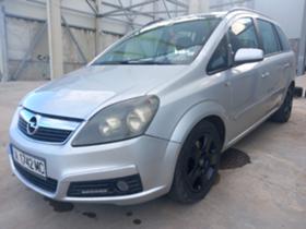 Opel Zafira 1.9 CDTI 