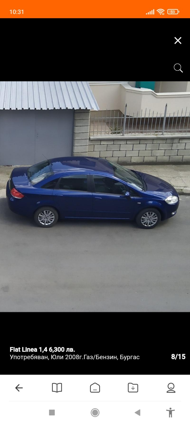 Fiat Linea  - изображение 7