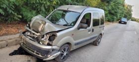 Обява за продажба на Renault Kangoo ~1 200 лв. - изображение 1