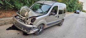 Обява за продажба на Renault Kangoo ~1 200 лв. - изображение 3