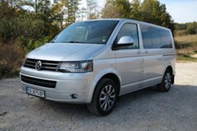 Обява за продажба на VW Caravelle 2.0 TDI 4motion ~31 000 лв. - изображение 2