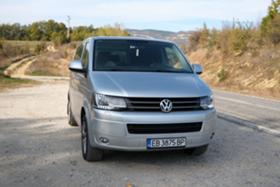 Обява за продажба на VW Caravelle 2.0 TDI 4motion ~31 000 лв. - изображение 1