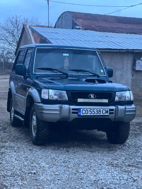 Hyundai Galloper 2.5TDI