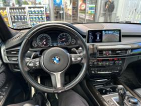 Обява за продажба на BMW X5 3.5 MSport ~59 000 лв. - изображение 11