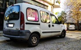 Обява за продажба на Renault Kangoo 1.6 бензин ~2 000 лв. - изображение 6