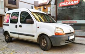 Обява за продажба на Renault Kangoo 1.6 бензин ~2 000 лв. - изображение 1