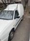 Обява за продажба на VW Caddy ~3 000 лв. - изображение 6