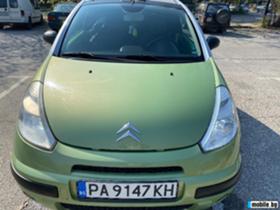 Citroen C3 pluriel 1.6i 