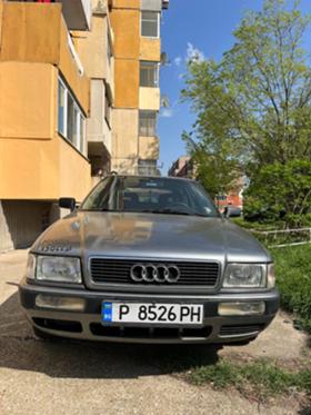 Обява за продажба на Audi 80 1.6 ~1 300 лв. - изображение 1