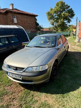 Обява за продажба на Opel Vectra 1.6 benzin ~1 700 лв. - изображение 1