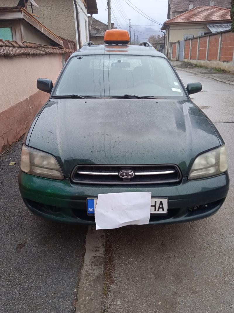 Subaru Outback 2.5 - изображение 3