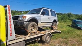 Обява за продажба на Mitsubishi Pajero ~2 222 лв. - изображение 1