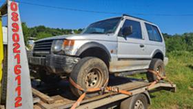 Обява за продажба на Mitsubishi Pajero ~2 222 лв. - изображение 7