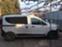Обява за продажба на Dacia Dokker 1.5 dci ~Цена по договаряне - изображение 2