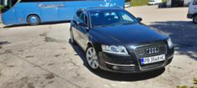 Audi A6 3.0 TDI