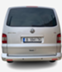 Обява за продажба на VW Multivan T5 2.5 TDI ~14 999 лв. - изображение 3